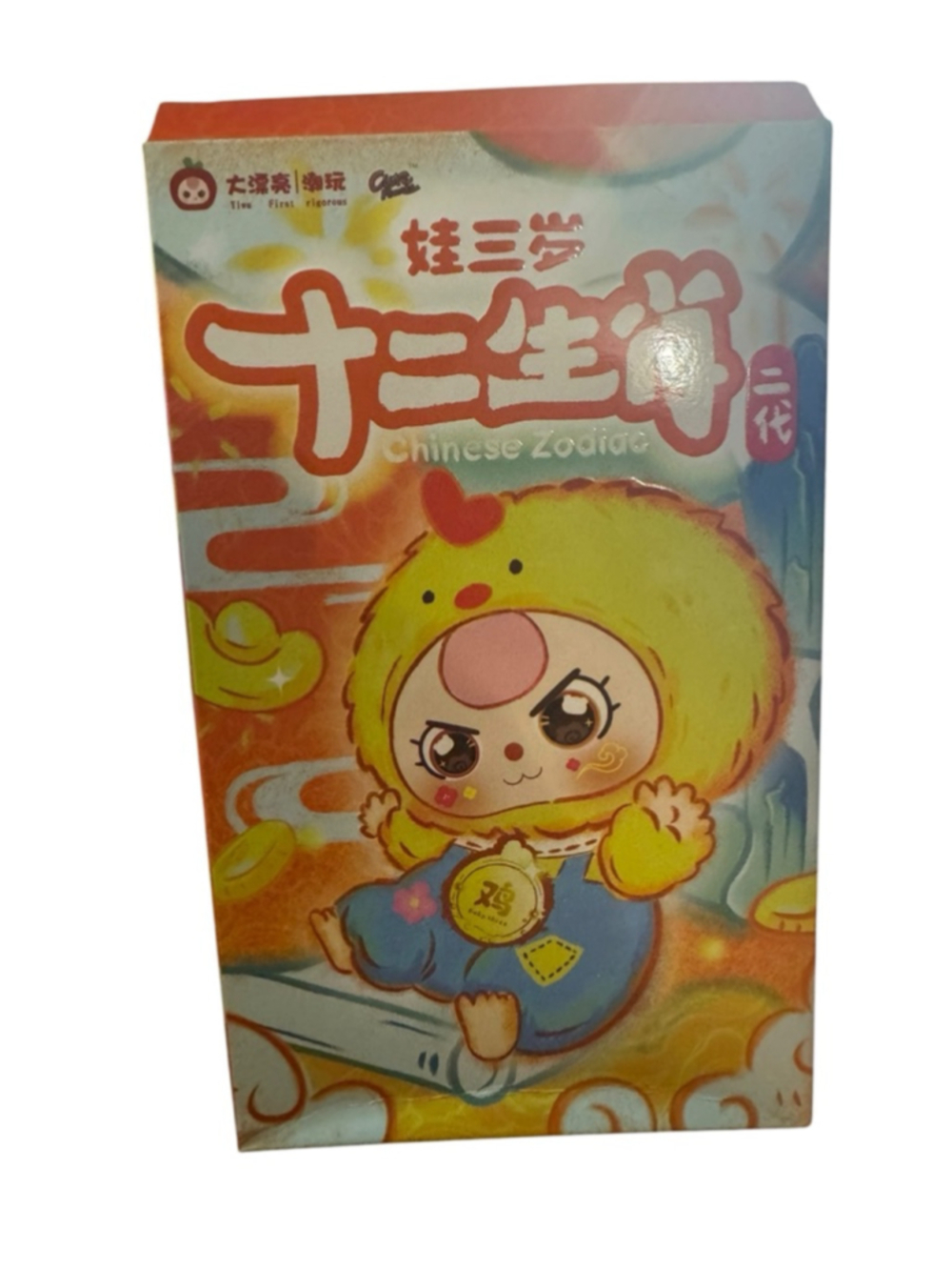 Baby Three Chinese Zodiac V2 Plush Blind Box *CONFIRMED* - Brand New - Picture 3 of 6